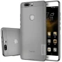 Nillkin Nature Series TPU case for HUAWEI Honor V8 (5.7) order from official NILLKIN store